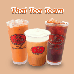 ชาตรามือ โรบินสัน ราชพฤกษ์