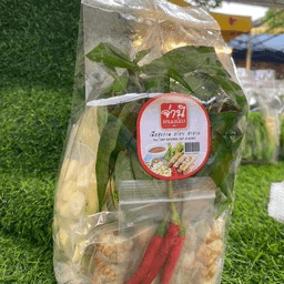 เเหนมเนือง 2 ชุด