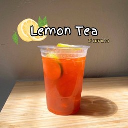 ชามะนาว