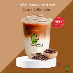 มะพร้าวน้ำหอม + กาแฟ ลาเต้