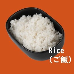 ข้าวญี่ปุ่น