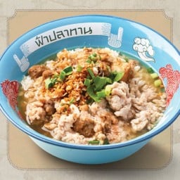 ข้าวต้มหมูสับ,บะเต็ง