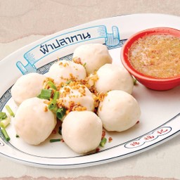 ลูกชิ้นปลากลมลวกจิ้ม