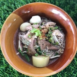 โกช้วน ก๋วยเตี๋ยวหมูน้ำตก สาขา 3