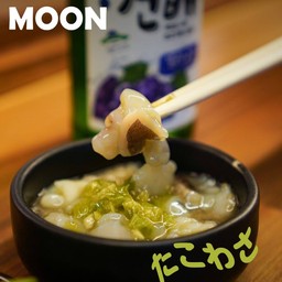 ทาโกะวาซาบิ