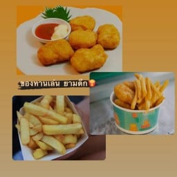 ป.ปลายห้องเช่า