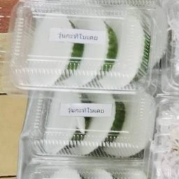 วุ้นกะทิใบเตย