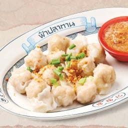 เกี๊ยวปลาลวกจิ้ม