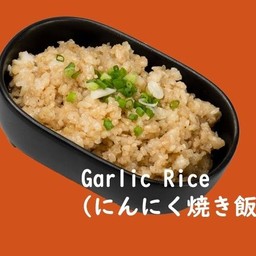 ข้าวผัดกระเทียม