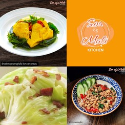 [เซตสุดฮิต] กะหล่ำปลีผัดน้ำปลา + ข้าวผัดกะเพราหมูห่อไข่ ใบกะเพรากรอบ + ข้าวกะเพราหมู