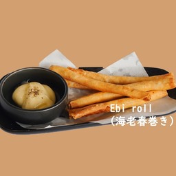 กุ้งโรลทอดกรอบ