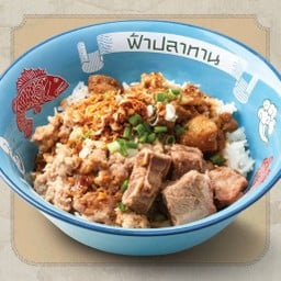 ข้าวต้มซี่โครงหมู,บะเต็ง