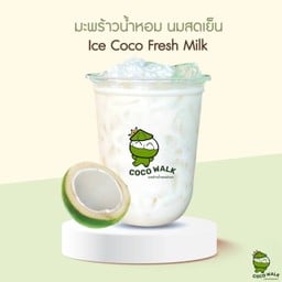 มะพร้าวน้ำหอม นมสดเย็น