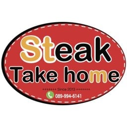 Steak Take home (สเต็ก / ข้าวเทริยากิ / อาหารจานด่วน /ข้าวกล่อง /พาสต้า) สาขา ตลาดทิพย์นิมิตร บางพลี
