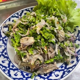 ยำดอกสลิด