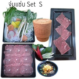 ตำแซ่บ ฮาลาล BY  อันนาส