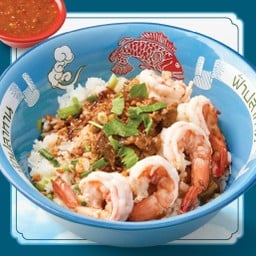 ข้าวต้มกุ้ง