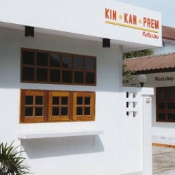 Freesmilecafe&KinKanPrem