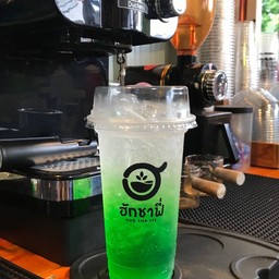 เขียวโซดา