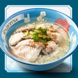 ข้าวต้มหอยนางรม, เนื้อปลา