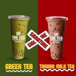 โคตรล้น × On the tea