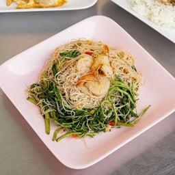 เส้นหมี่ผัดกระเฉดกุ้ง