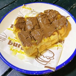 ปังปิ้งนูเทลล่า