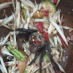 ส้มตำปูปลาร้า