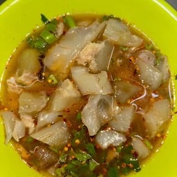 ต้มแซ่บเอ็น