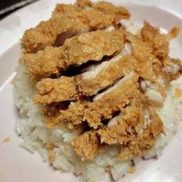 ข้าวมันไก่ทอดกรอบ  พิเศษ