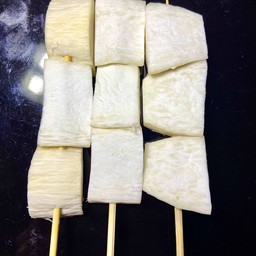 เห็ดออเรนจิ