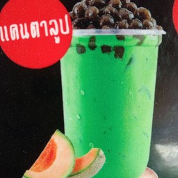 แคนตาลูป