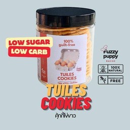 คุ๊กกี้ไข่ขาว Tuiles