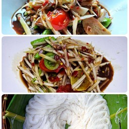 สุดคุ้ม 3