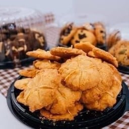 คุกกี้อัลมอนด์สไลด์ (กล่องเล็ก)