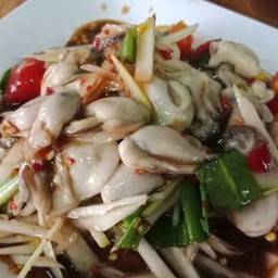 ตำหอยนางรม