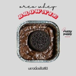 บราวนี่เวย์หน้าโอริโอ้ Brownie Oreo
