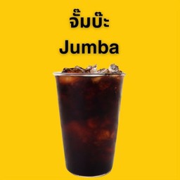 จ้ำบ๊ะดาวอังคาร