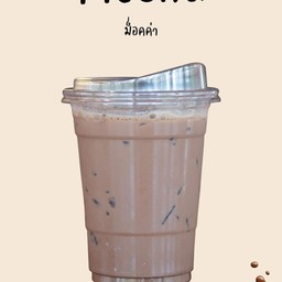 มอคค่า
