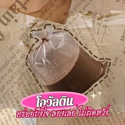 โอวัลตินร้อน