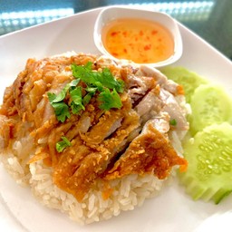 ข้าวมันไก่ทอด