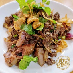 ลาบเหนือ หมู มีหนังมีตับ