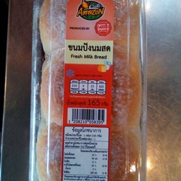 ขนมปังนมสด VEE