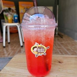 ยาย่า กาแฟโบราณ&นมสด สาขาทุ่งโฮ้ง แพร่