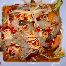 ตำโคราช