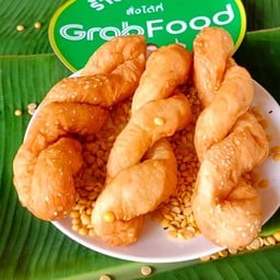 ปาท่องโก๋เกลียว