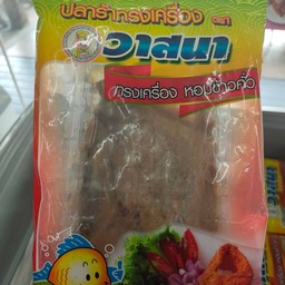 ปลาร้าปลานิล 400 กรัม