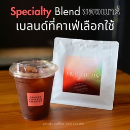เมล็ดกาแฟคั่วกลาง