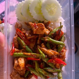 พริกแกงหมูชิ้น