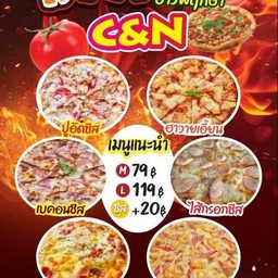 C&N PIZZA อ่าวพฤกษา